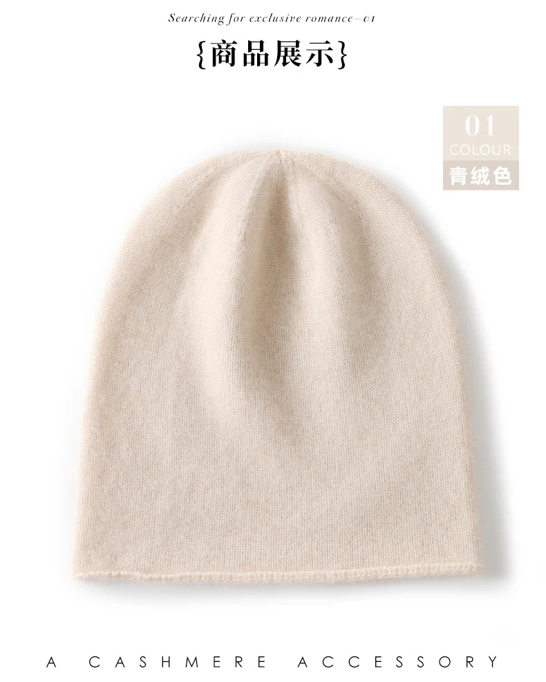 Cashmere Strikkelue