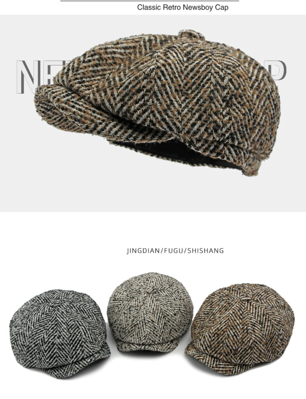 Stripete Ull Newsboy Flatcap