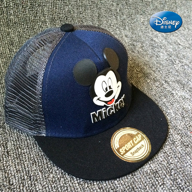 Urbant Snapback Caps