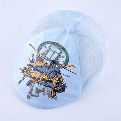 Sixpence, TQMSMY - luebutikken.no
