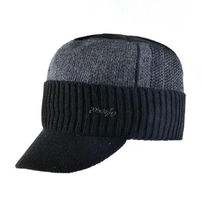 Lue og skjerf, TQMSMY - luebutikken.no