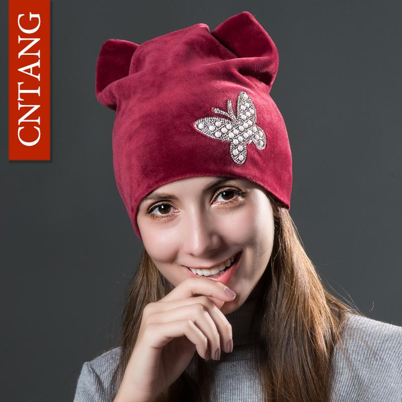 Pussyhat, CNTANG - luebutikken.no